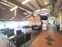 5 CHANGI VILLAGE ROAD (D17), Retail #482190341